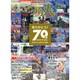 つり人 2015年 02月号 [雑誌]