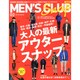 MEN'S CLUB (メンズクラブ) 2015年 02月号 [雑誌]