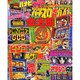 パチスロ必勝ガイド 2015年 02月号 [雑誌]