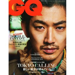GQ JAPAN 2015年 02月号 [雑誌]