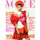 VOGUE JAPAN (ヴォーグ ジャパン) 2015年 02月号 [雑誌]