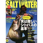 SALT WATER (ソルトウォーター) 2015年 02月号 [雑誌]