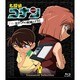 名探偵コナン Treasured Selection File.黒ずくめの組織とFBI 2 [Blu-ray Disc]