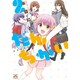 だんちがい 2（IDコミックス 4コマKINGSぱれっとコミックス） [コミック]