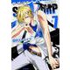 SERVAMP-サーヴァンプ-　７(MFコミックス ジーンシリーズ) [コミック]