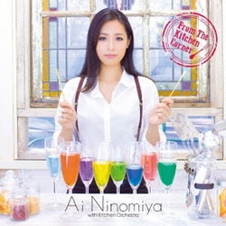 Ai Ninomiya with Kitchen Orchestra／From The Kitchen Corner