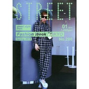 STREET (ストリート) 2015年 01月号 [雑誌]