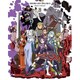 ソードアート・オンラインⅡ 8 [DVD]