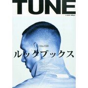 TUNE (チューン) 2015年 02月号 [雑誌]