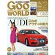 Goo WORLD (グーワールド) 中国･九州版 2015年 02月号 [雑誌]