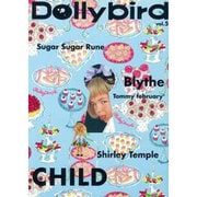 Dollybird vol.5 [単行本]