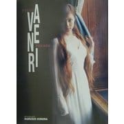 AVENIR―深田恭子写真集 [単行本]