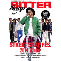 Snap BITTER POWER MOOK [ムックその他]