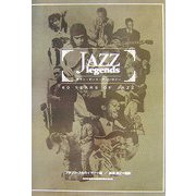 JAZZ LEGENDS―ダウン・ビート・アンソロジー [単行本]