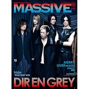 MASSIVE (マッシヴ) Vol.17 (シンコー ミュージックMOOK) [ムックその他]