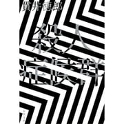 殺人症候群 新装版 (双葉文庫) [文庫]