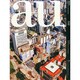 a+u (エー・アンド・ユー) 2015年 01月号 [雑誌]
