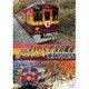 わたらせ渓谷鐵道トロッコわっしー号運転席展望 [DVD]