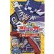 怪盗ジョーカー―開幕!怪盗ダーツの挑戦!!(小学館ジュニア文庫) [新書]
