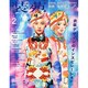 装苑 2015年 02月号 [雑誌]