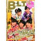 B.L.T. (ビーエルティー) 関西版 2015年 02月号 [雑誌]