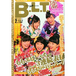 B.L.T. (ビーエルティー) 関西版 2015年 02月号 [雑誌]