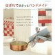 はぎれでささっとハンドメイド レッスンシリーズ [ムックその他]