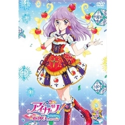 ヨドバシ.com - アイカツ!あかり Generation 2 [DVD] 通販【全品無料配達】