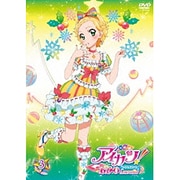 アイカツ!あかり Generation 3