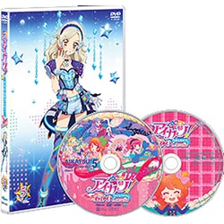 アイカツ!あかり Generation 5 [DVD]
