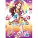 アイカツ!あかり Generation 8 [DVD]