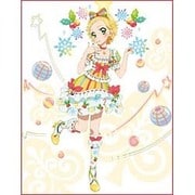 アイカツ!あかり Generation Blu-ray BOX2