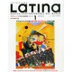LaTIna (ラティーナ) 2015年 01月号 [雑誌]