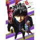神様のバレー 6（芳文社コミックス） [コミック]