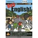 小学生のためのHey,English! [単行本]
