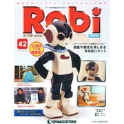 週刊 Robi (ロビ) 再刊行版 2014年 12/16号(42) [雑誌]