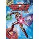 ディスク・ウォーズ:アベンジャーズ Vol.8 [DVD]