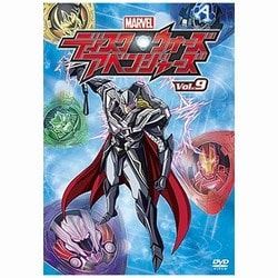 ヨドバシ Com ディスク ウォーズ アベンジャーズ Vol 9 Dvd 通販 全品無料配達