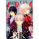 ARIA (アリア) 2015年 02月号 [雑誌]