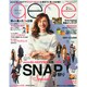 aene (アイーネ) 2015年 02月号 [雑誌]