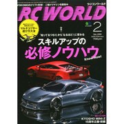 RC WORLD (ラジコン ワールド) 2015年 02月号 [雑誌]