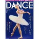 DANCE MAGAZINE (ダンスマガジン) 2015年 02月号 [雑誌]