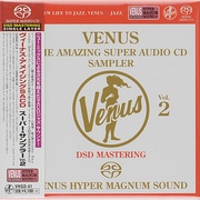 ヴィーナス・アメイジングSACD スーパー・サンプラー Vol.2