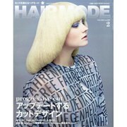 HAIR MODE (ヘアモード) 2015年 02月号 [雑誌]