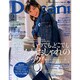 Domani (ドマーニ) 2015年 02月号 [雑誌]