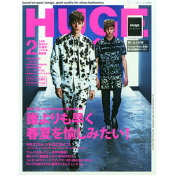HUgE (ヒュージ) 2015年 02月号 [雑誌]
