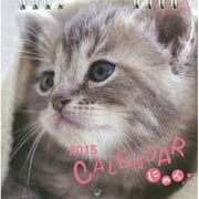 CALENDARにゃん 2015 [カレンダー]
