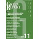 GREEN REPORT 2014年11月号 [単行本]