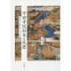 中世寺院社会と民衆―衆徒と馬借・神人・河原者 [単行本]