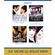 ミュージカル セレクション ブルーレイ・バリューパック [Blu-ray Disc]